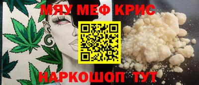 не бодяженный Северобайкальск