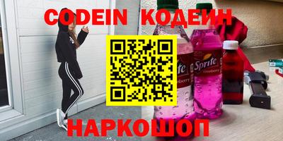 не бодяженный Северобайкальск