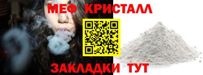 альфа пвп Свободный
