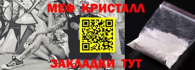 альфа пвп Свободный