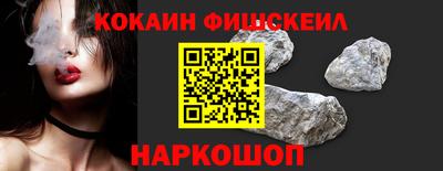 не бодяженный Северобайкальск