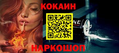 не бодяженный Северобайкальск