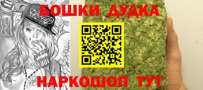 альфа пвп Свободный