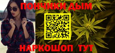 не бодяженный Северобайкальск