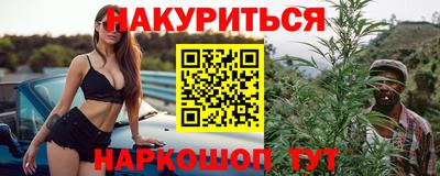 не бодяженный Северобайкальск