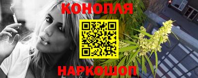 кокаин перу Севастополь