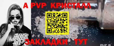 не бодяженный Северобайкальск