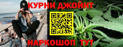 не бодяженный Северобайкальск
