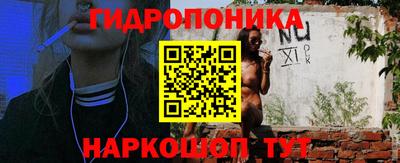 альфа пвп Свободный