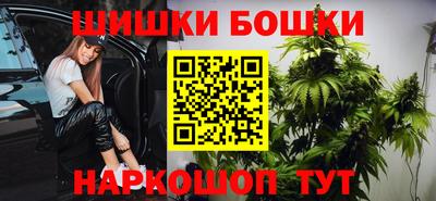 альфа пвп Свободный
