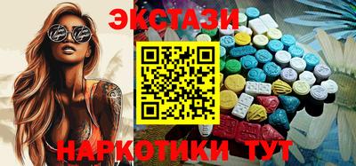 альфа пвп Свободный