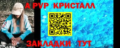 не бодяженный Северобайкальск
