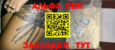 не бодяженный Северобайкальск