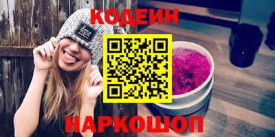 не бодяженный Северобайкальск