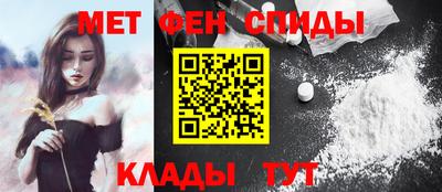 кокаин перу Севастополь