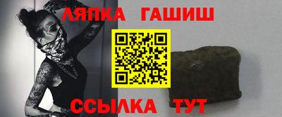 альфа пвп Свободный