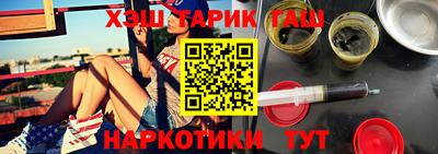 не бодяженный Северобайкальск