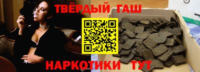 альфа пвп Свободный