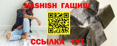 не бодяженный Северобайкальск