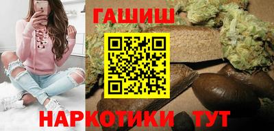 кокаин перу Севастополь