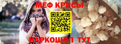 альфа пвп Свободный